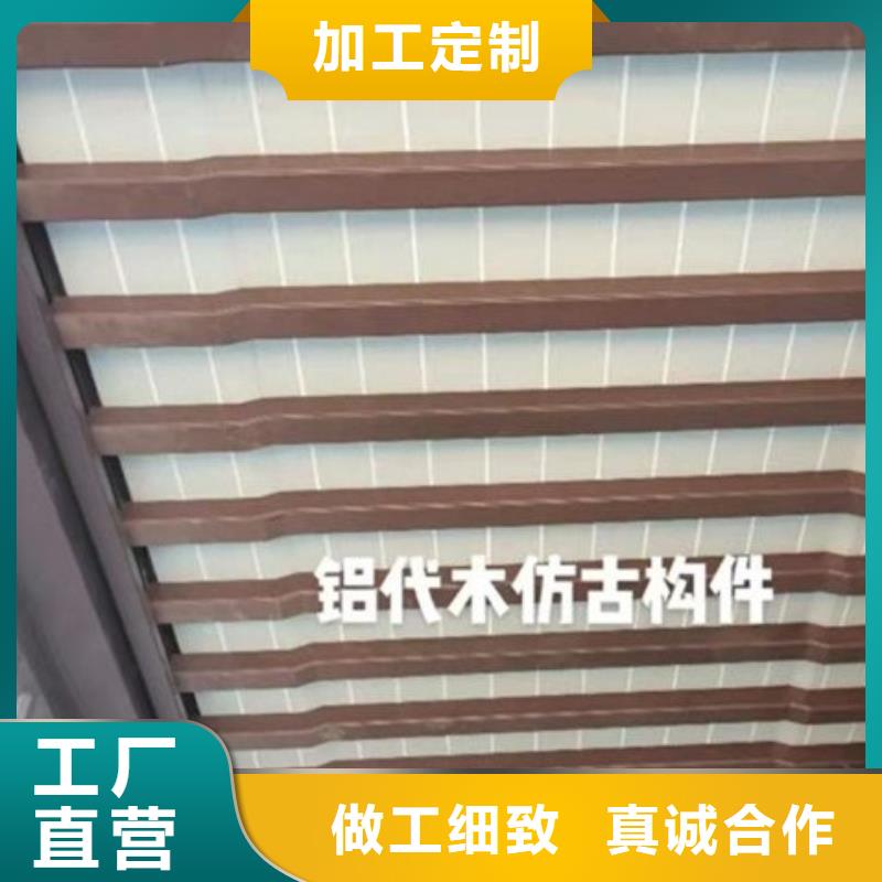 铝代木古建_古建亭廊用心做产品