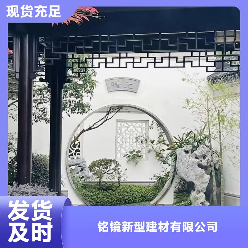 铝代木古建金橼条专业生产制造厂