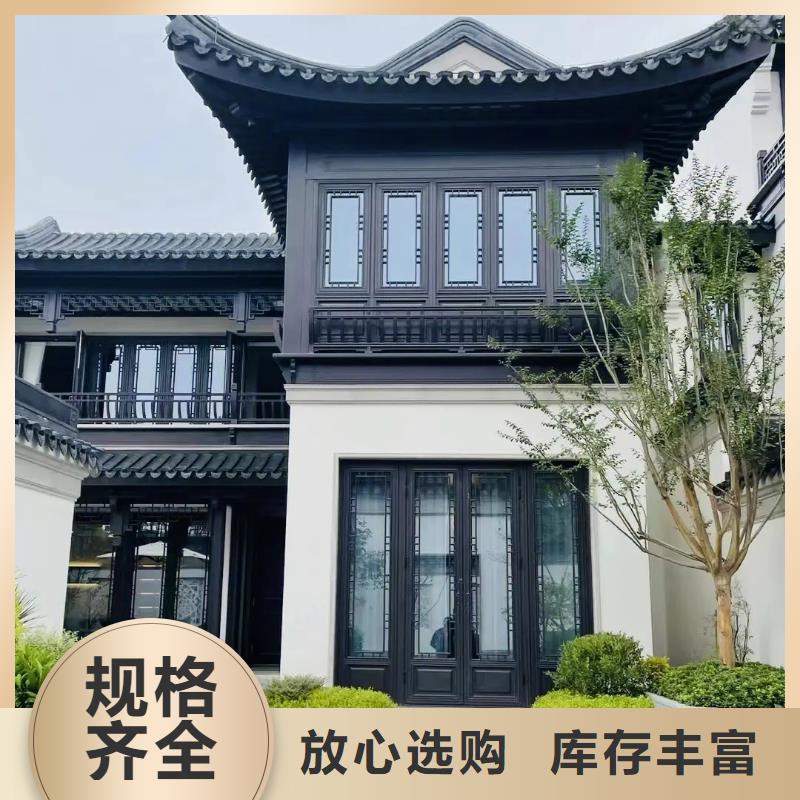 铝代木古建铝合金美人靠量少也做