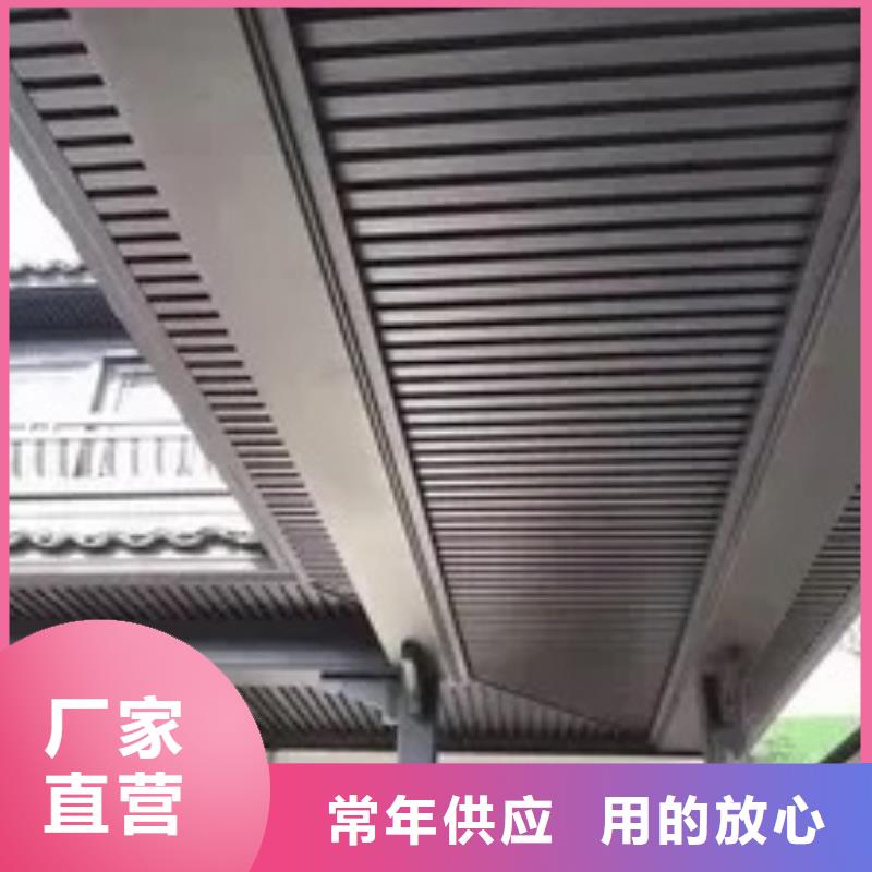 铝代木古建,仿古凉亭价格低