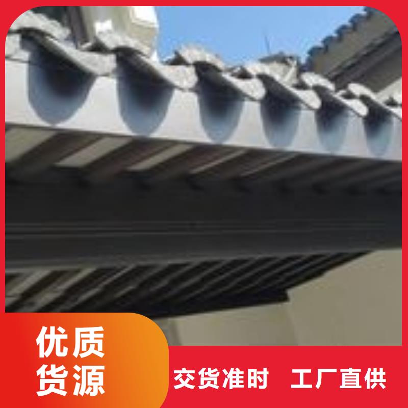 成品檐沟-视频-成品檐沟-直辖台湾(同城)供应商