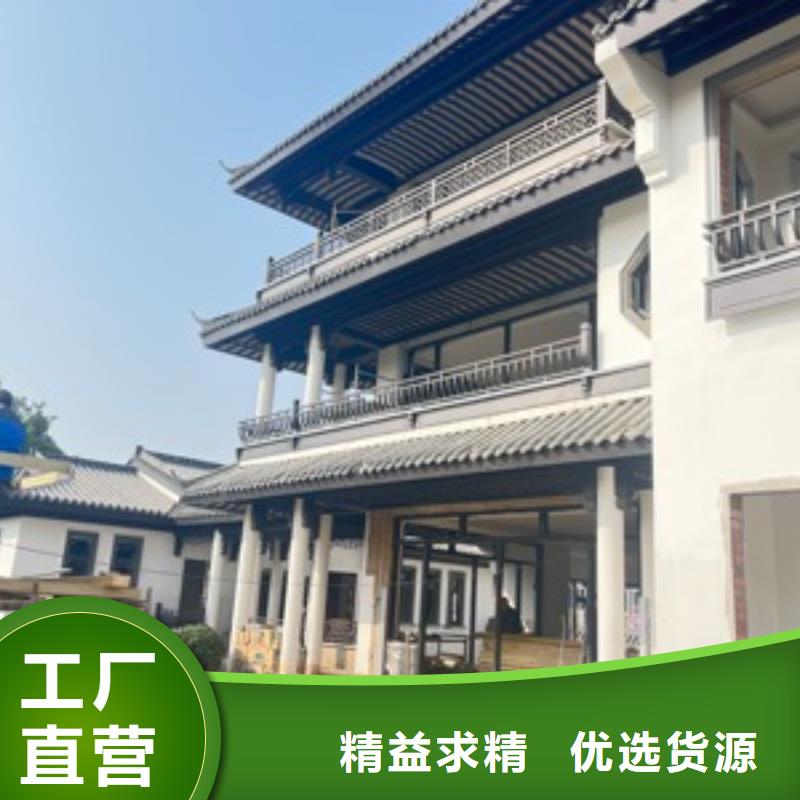 成品檐沟-视频-成品檐沟-直辖台湾(同城)供应商