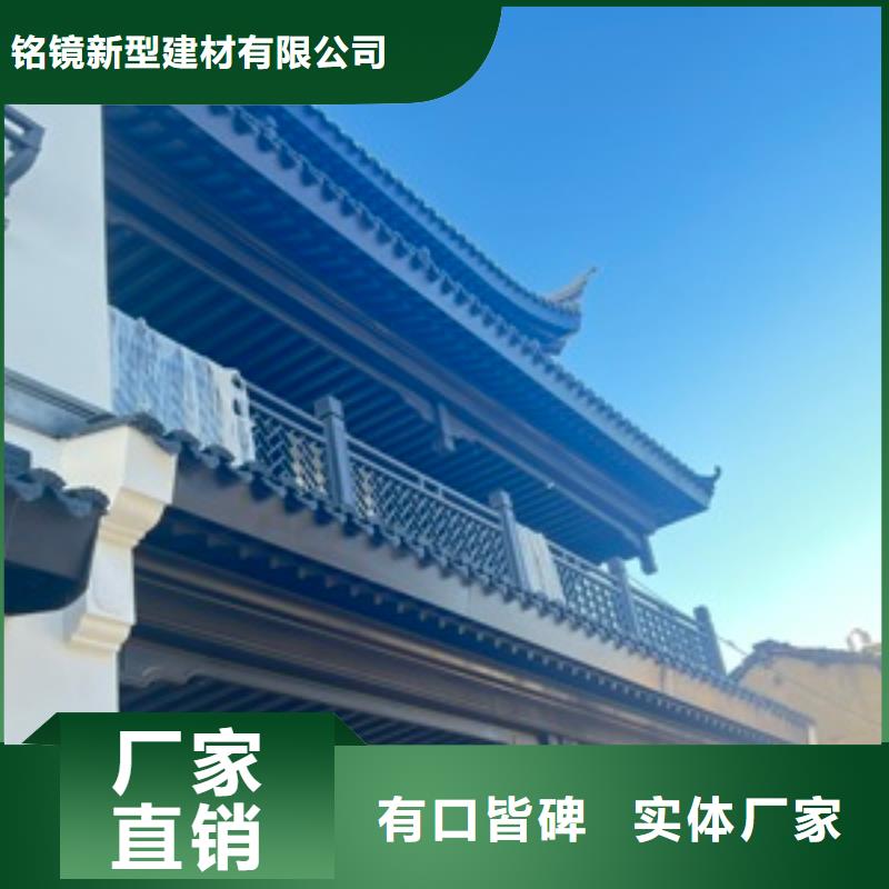 铝代木古建金橼条专业生产制造厂
