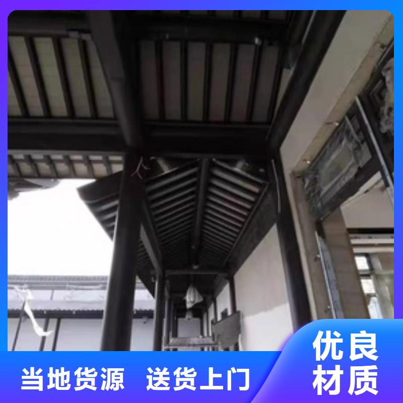 铝代木古建铝合金花板性能稳定