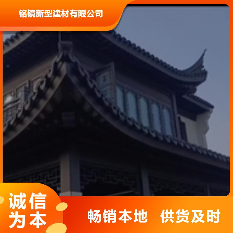 铝代木古建仿古建筑匠心制造