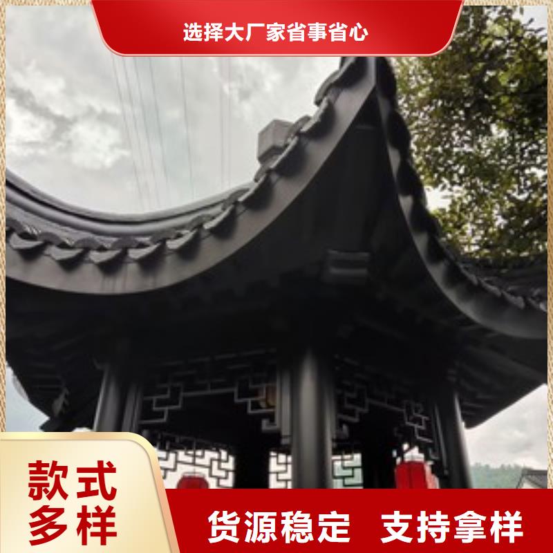 成品檐沟-视频-贵州省黔西南市|册亨|普安|贵阳|黔南|遵义|安顺|六盘水|毕节|铜仁成品檐沟-铭镜