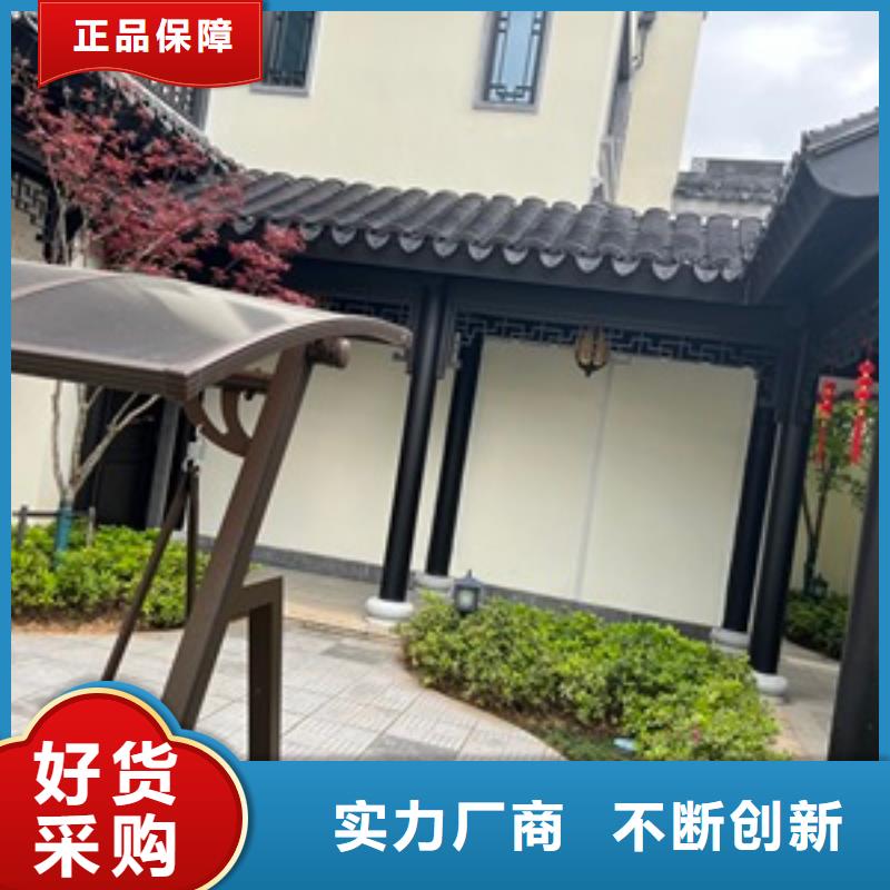 成品檐沟-视频-贵州省黔西南市|册亨|普安|贵阳|黔南|遵义|安顺|六盘水|毕节|铜仁成品檐沟-铭镜