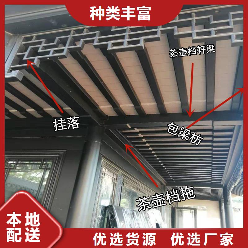成品檐沟-视频-贵州省黔西南市|册亨|普安|贵阳|黔南|遵义|安顺|六盘水|毕节|铜仁成品檐沟-铭镜