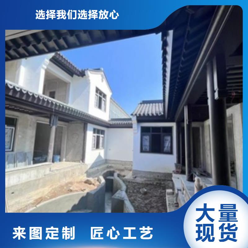 铝代木古建【成品雨水管】货源报价