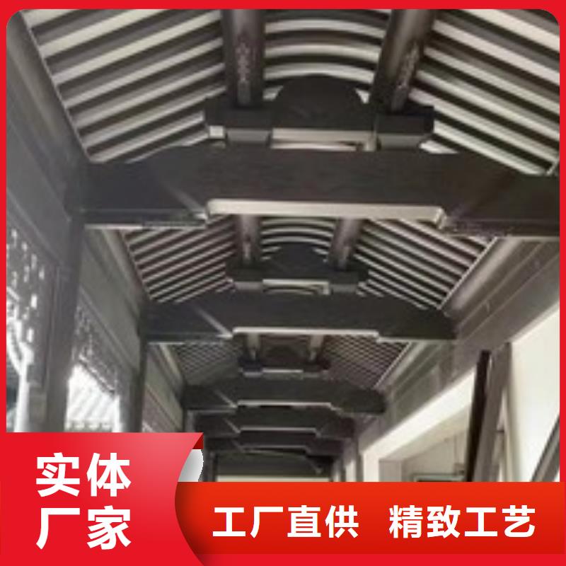 铝代木古建别墅天沟全新升级品质保障