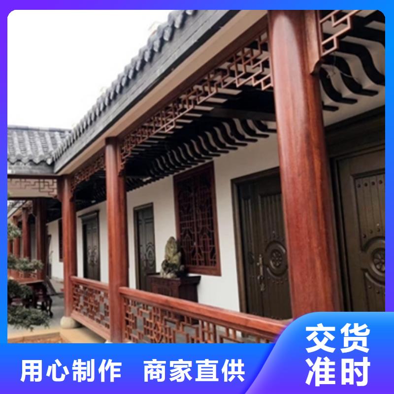 铝代木古建古建砖雕实拍展现