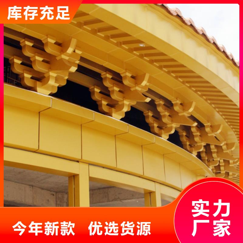 铝代木古建_古建亭廊用心做产品