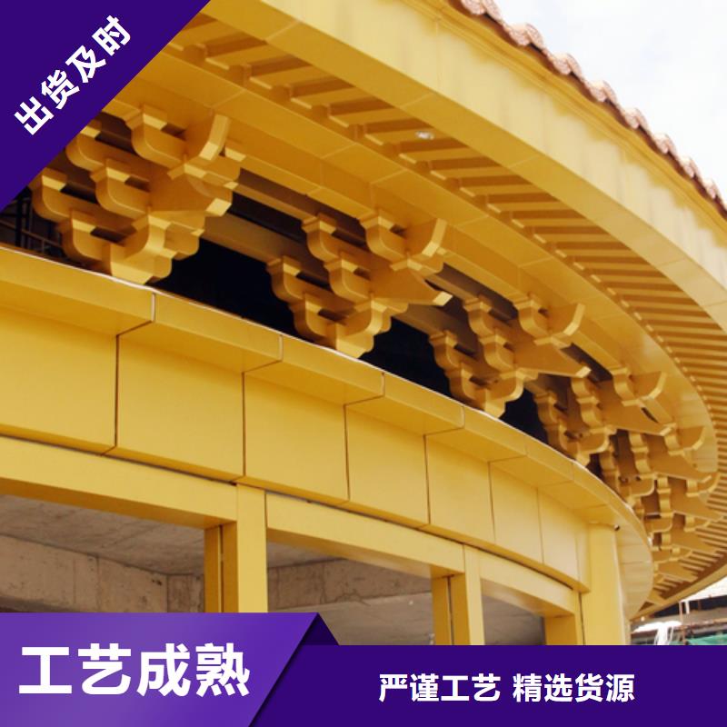 【铝代木古建】-花岗岩防护青石栏杆型号齐全