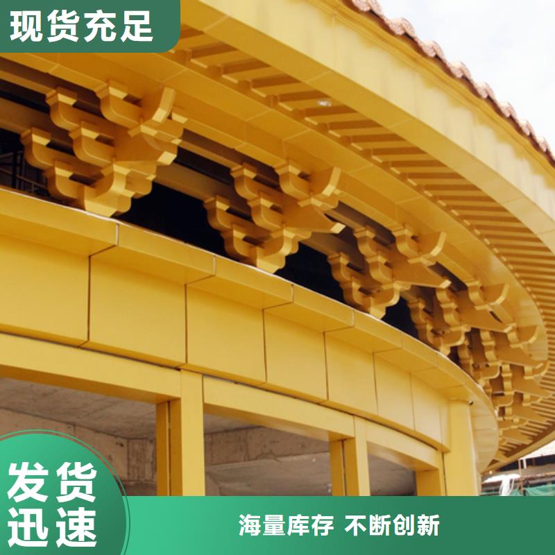 铝代木古建_河堤桥梁石栏板现货