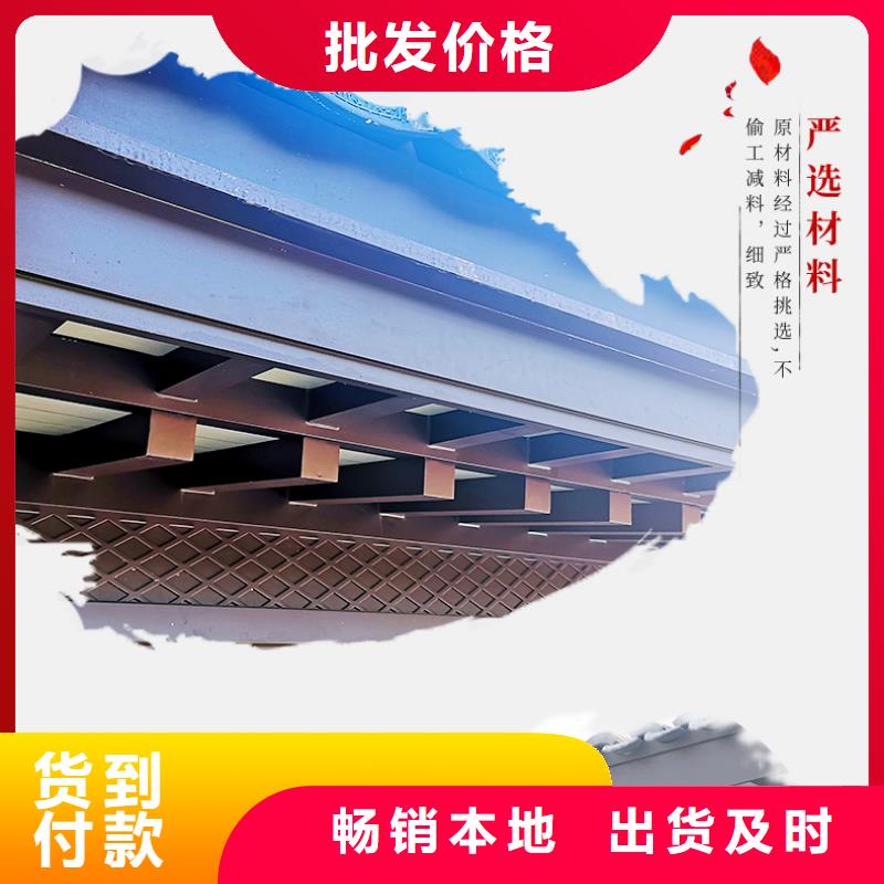 铝代木古建古建河道石栏杆商家
