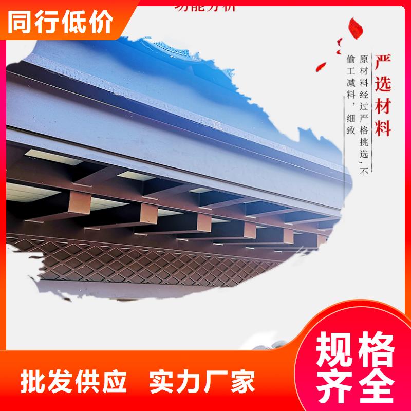 铝合金古建门楼质量放心