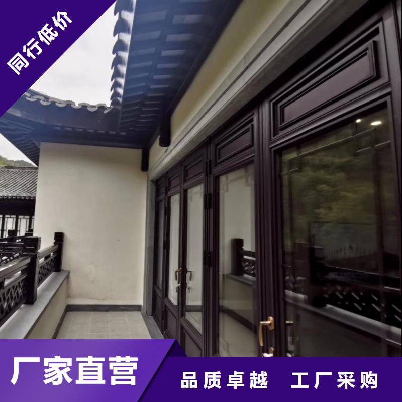 铝代木古建铝合金仿古建筑材料产地直销