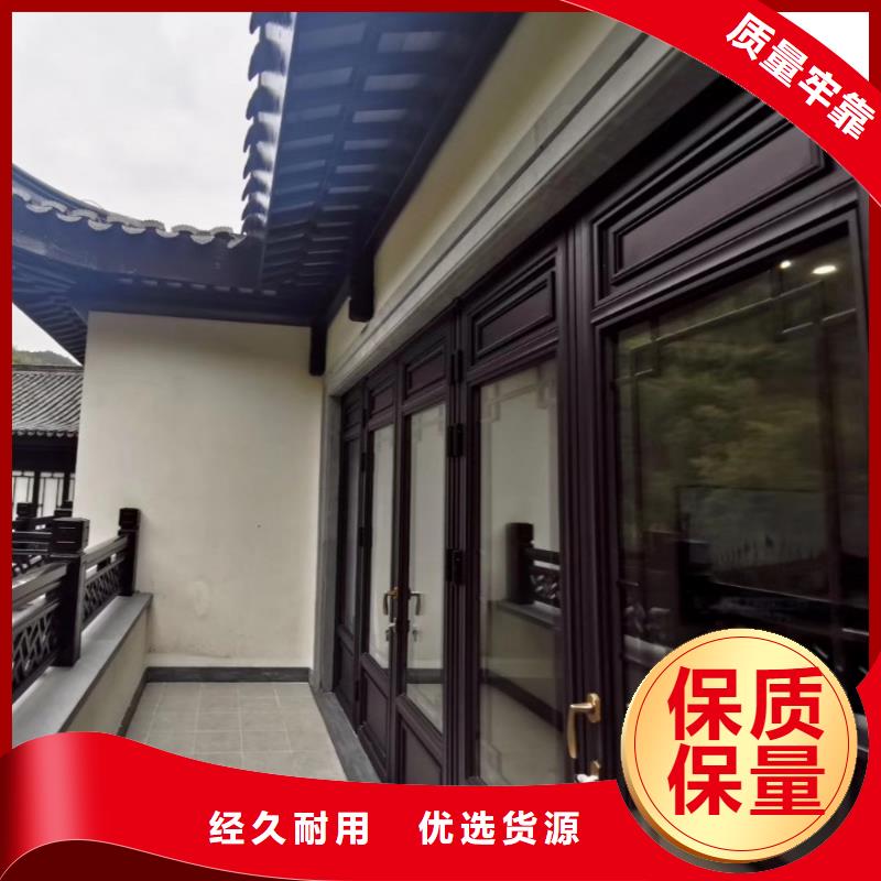 铝代木古建方形落水管细节展示