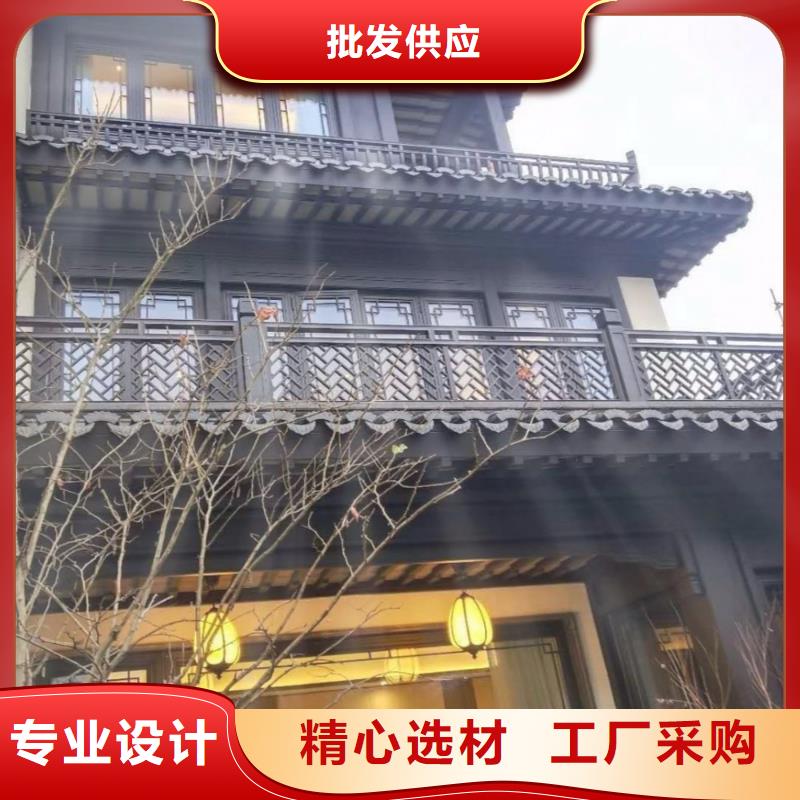 铝代木古建长廊座椅铝代木物流配货上门