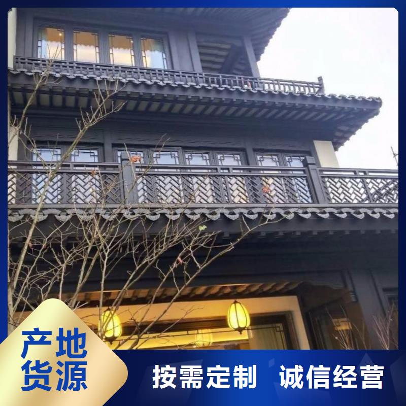 【铝代木古建【古建六角亭】安心购】