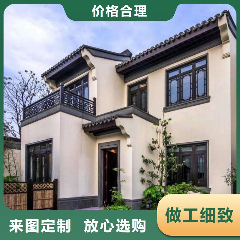 铝代木古建 铝合金美人靠现货交易