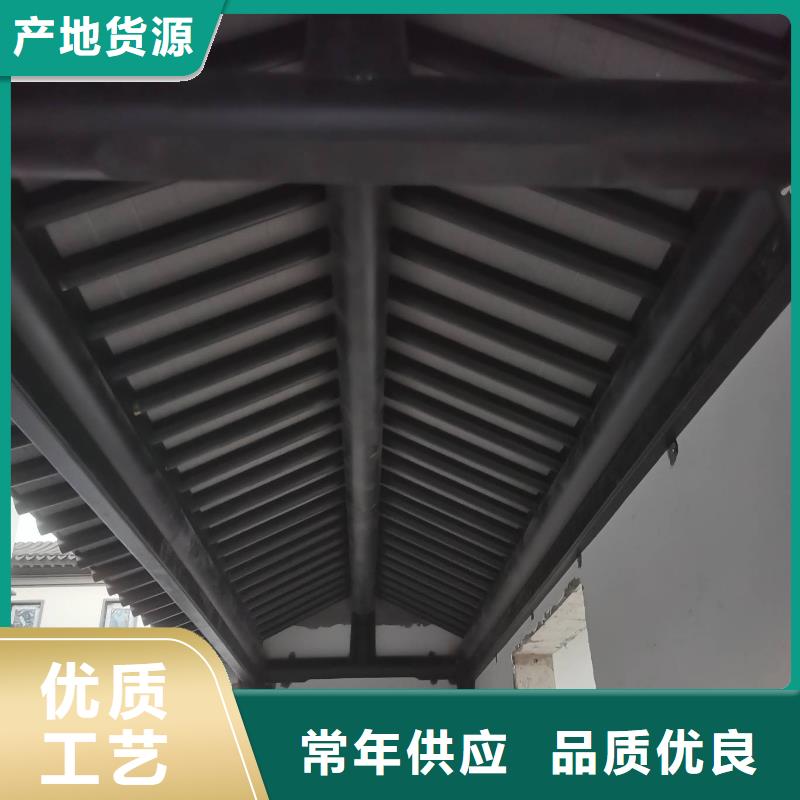铝代木古建 自建房落水管贴心服务
