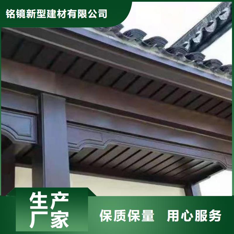 成品檐沟-视频-贵州省黔西南市|册亨|普安|贵阳|黔南|遵义|安顺|六盘水|毕节|铜仁成品檐沟-铭镜