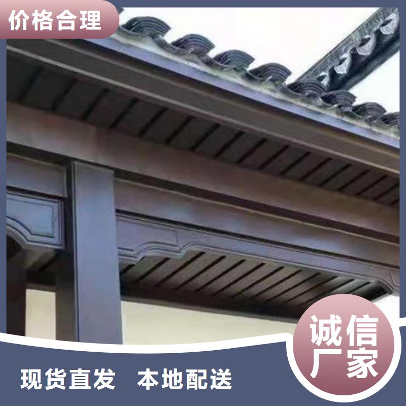 成品檐沟-视频-成品檐沟-直辖台湾(同城)供应商