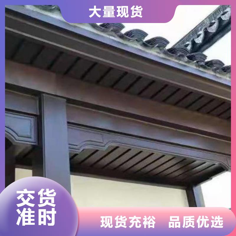 成品檐沟-视频-河南省洛阳市铭镜成品檐沟可服务区域汝阳|伊川|开封|南阳|信阳|新乡|焦作等