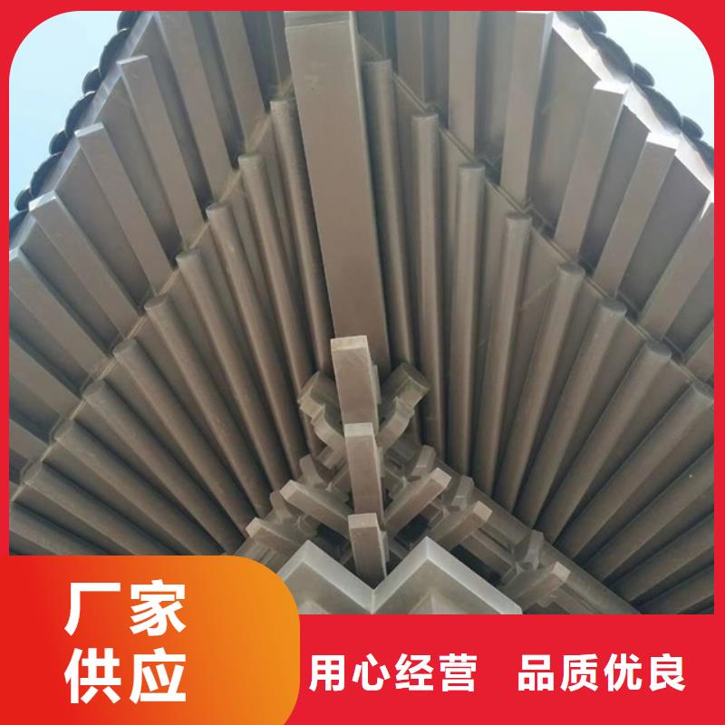 铝代木古建古铜色回廊建筑定制定做