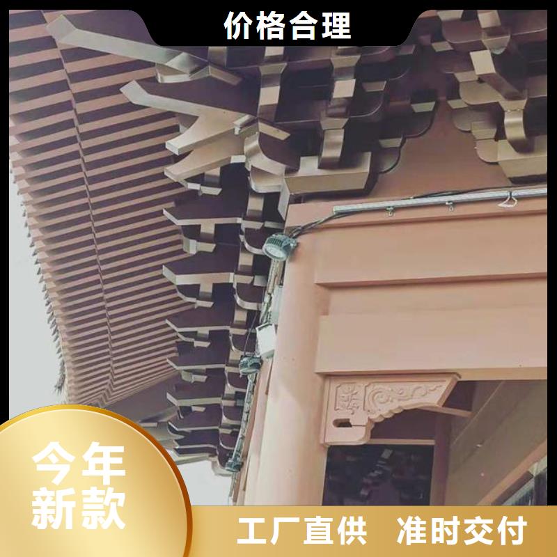 成品檐沟-视频-河南省洛阳市铭镜成品檐沟可服务区域汝阳|伊川|开封|南阳|信阳|新乡|焦作等