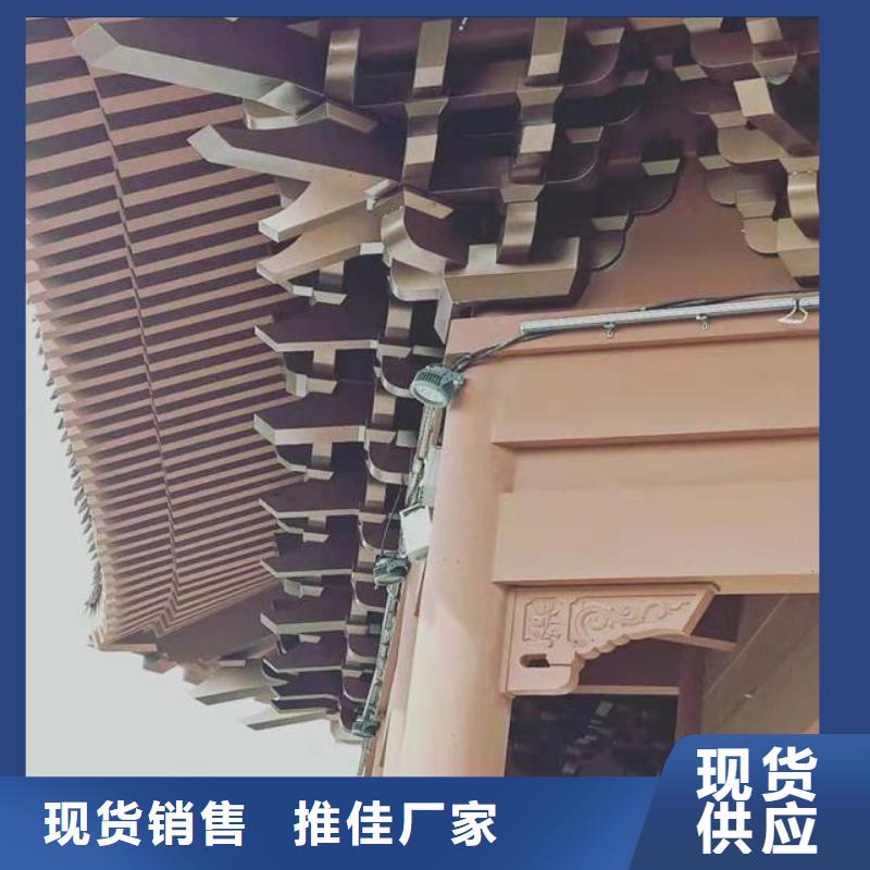 铝代木古建【庭院青石栏杆】支持大批量采购