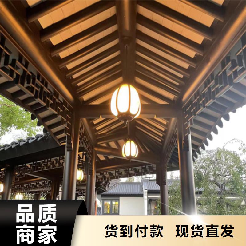 铝代木古建方形落水管细节展示