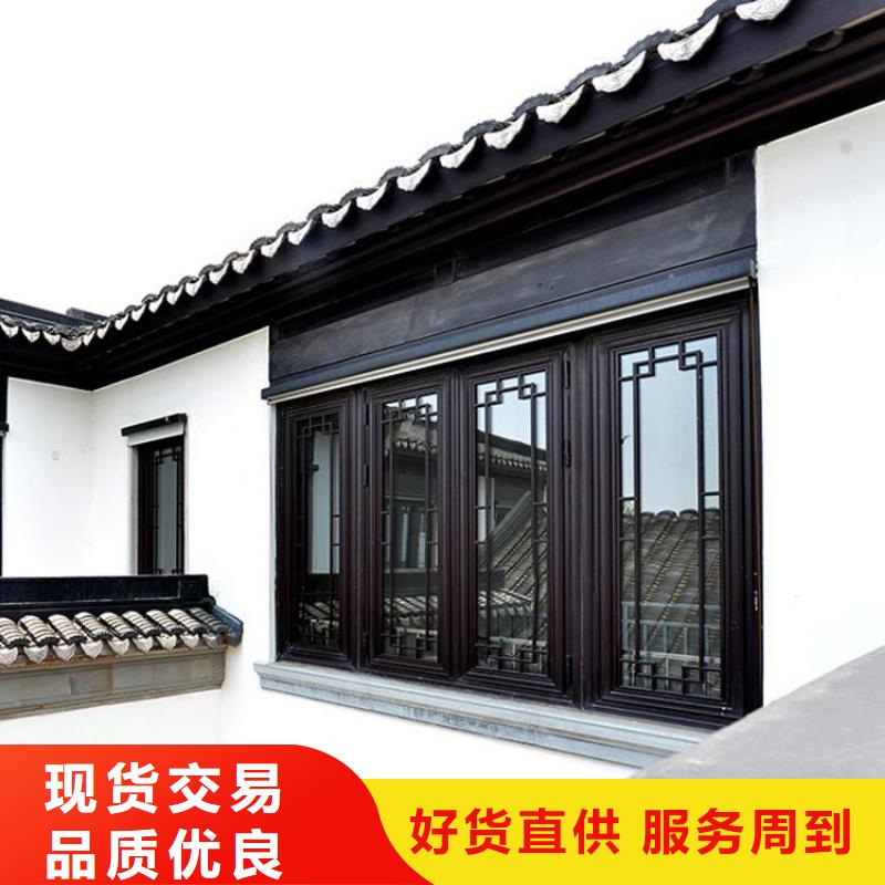 铝代木古建-仿古建筑售后服务完善