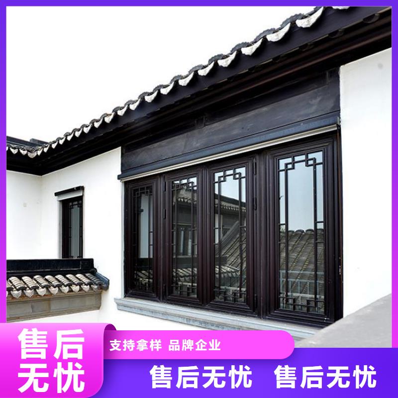 铝代木古建,铝合金仿古建筑材料品质商家