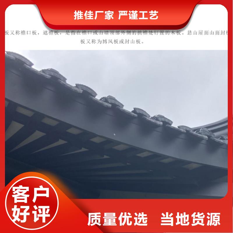 铝代木古建古建六角凉亭采购