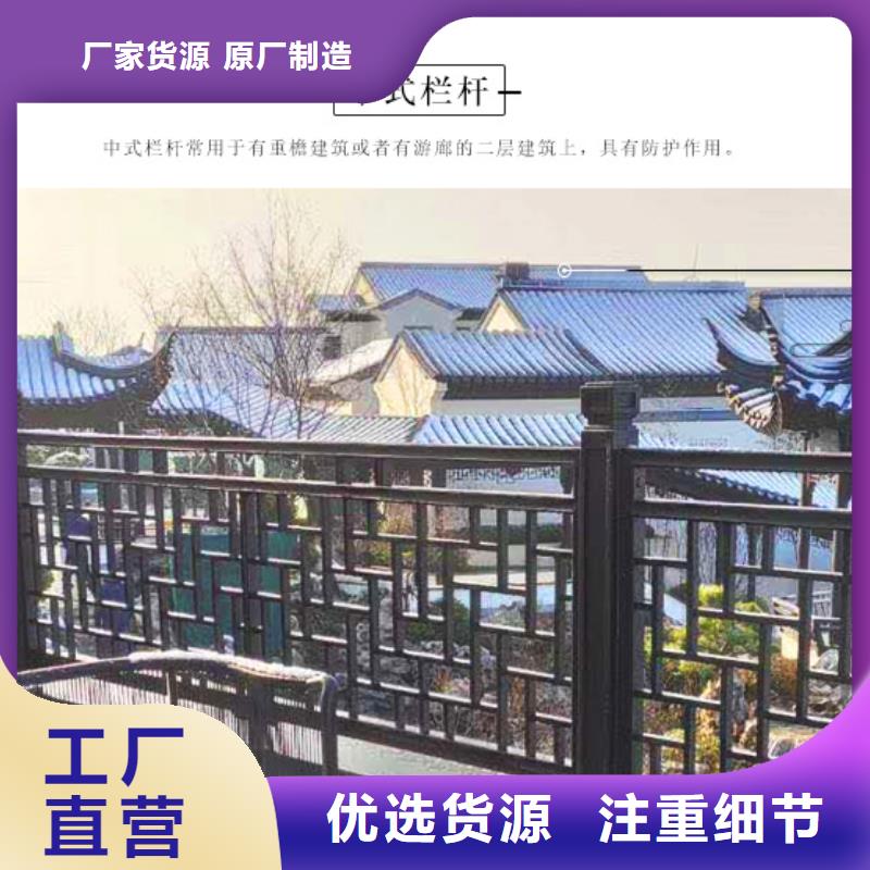 铝代木古建,古铜色回廊建筑工厂直销