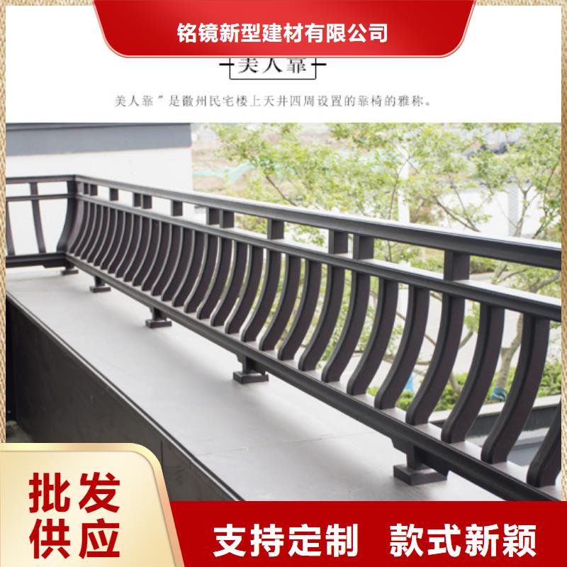 铝代木古建仿古建筑匠心制造