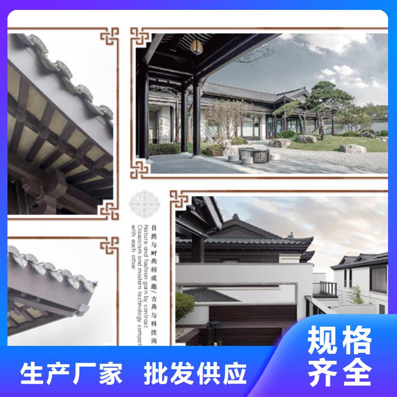 铝代木古建,古铜色回廊建筑工厂直销