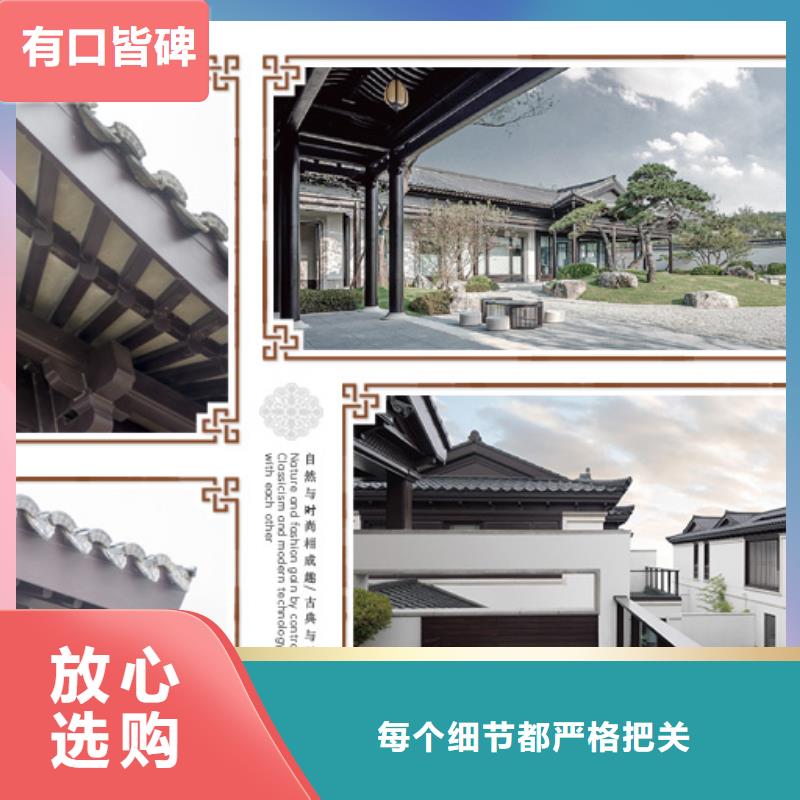 铝代木古建,仿古凉亭价格低