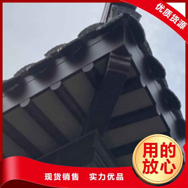 成品檐沟-视频-河南省洛阳市铭镜成品檐沟可服务区域汝阳|伊川|开封|南阳|信阳|新乡|焦作等