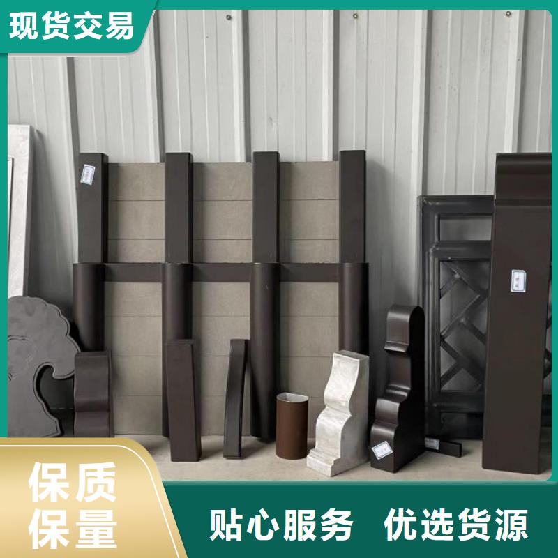 铝代木古建铝合金花板性能稳定