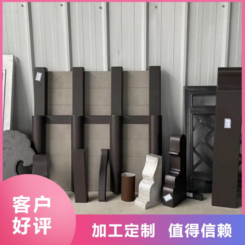 铝代木古建【庭院青石栏杆】支持大批量采购