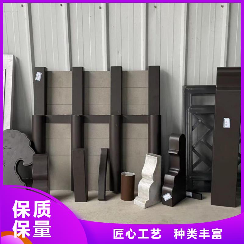 铝代木古建_仿古青瓦一手货源源头厂家