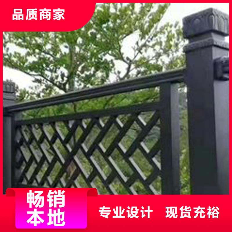 成品檐沟-视频-河南省洛阳市铭镜成品檐沟可服务区域汝阳|伊川|开封|南阳|信阳|新乡|焦作等