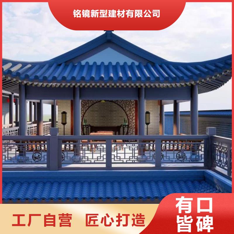 【铝代木古建】 仿古木桥优良材质