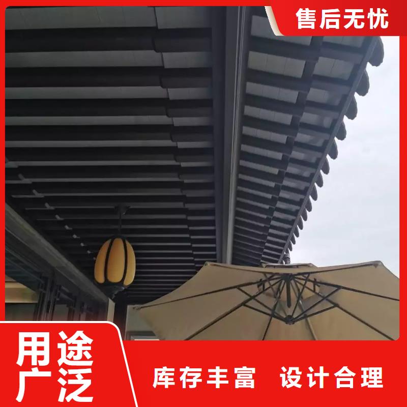 铝代木古建金橼条专业生产制造厂