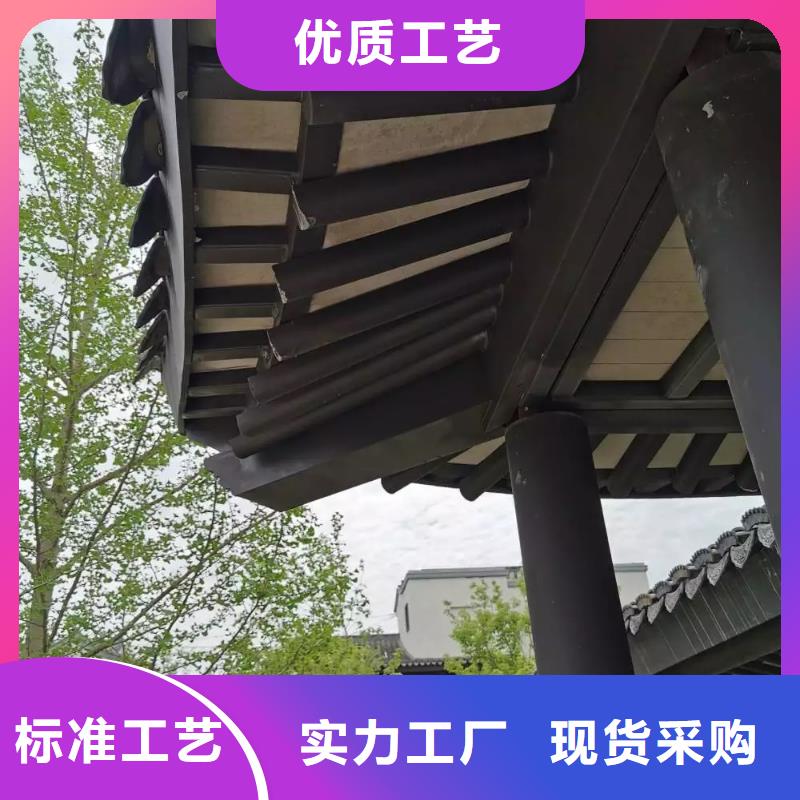 铝代木古建成品雨水管批发商