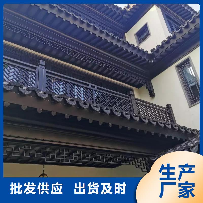 铝代木古建金橼条专业生产制造厂