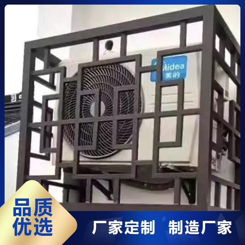 铝代木古建成品雨水管批发商